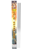 MD-SG20 20" Sparklers 